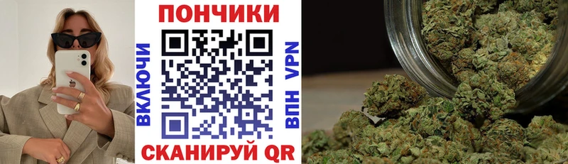 Купить Конопля Альфа ПВП Гашиш Меф мяу мяу Удачный
