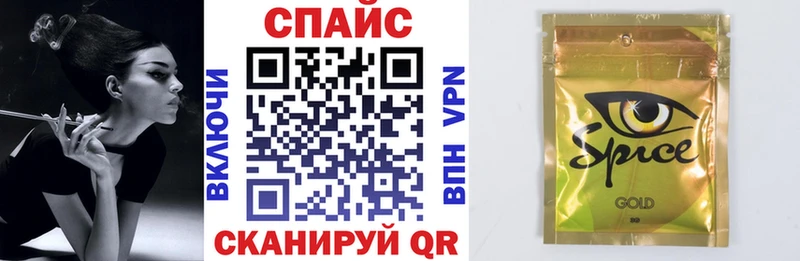 Бутират вода  Купить где  Удачный 