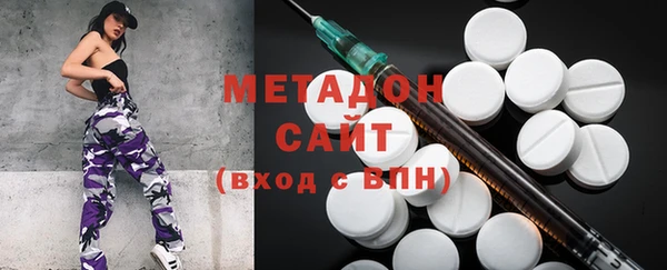 дживик Арсеньев