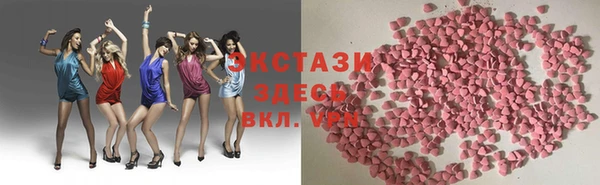 мяу мяу мука Алексеевка