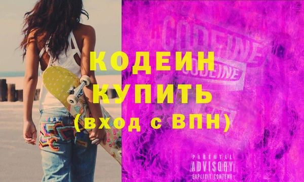 дживик Арсеньев