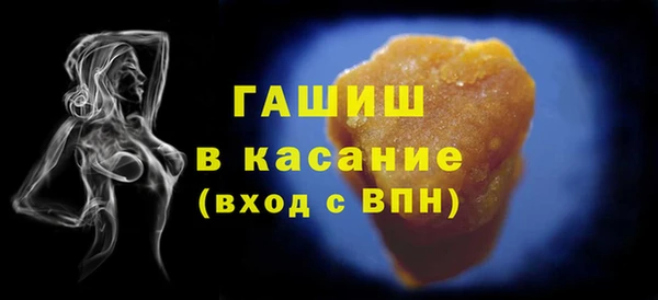 мяу мяу мука Армянск