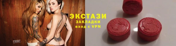 дживик Арсеньев
