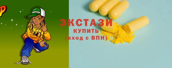 мяу мяу мука Алексеевка