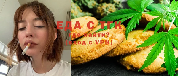 мяу мяу мука Алексеевка