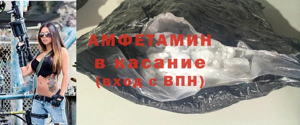 дживик Арсеньев