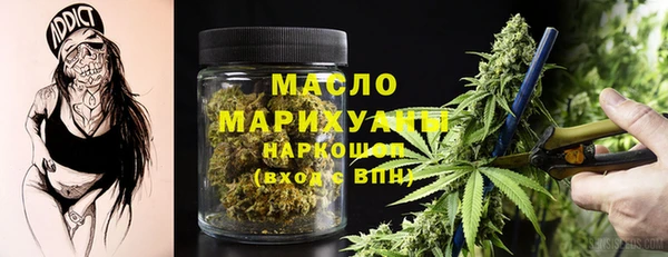 герыч Аркадак