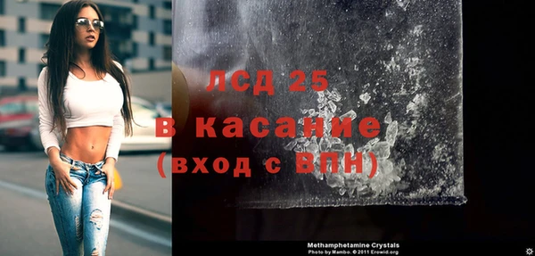 мяу мяу мука Алексеевка