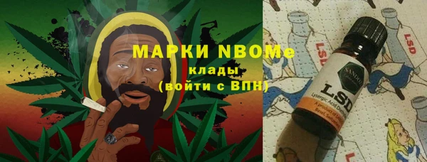 а пвп мука Алзамай
