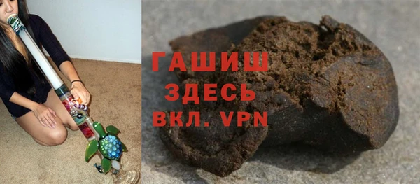 мяу мяу мука Алексеевка