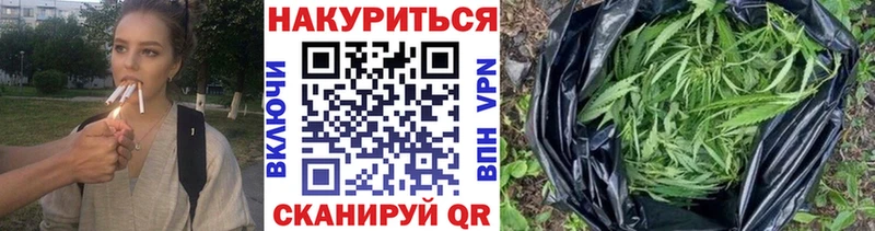 Канабис LSD WEED Удачный